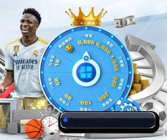 友博官网 APP（YOUBO SPORTS）